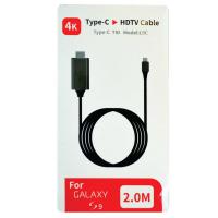  Cable Adaptateur TYPE C> HDTV